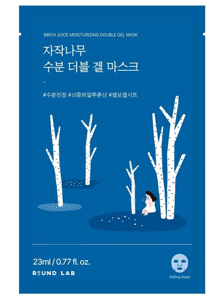 Охлаждающая гелевая маска с берёзовым соком Round Lab Birch Juice Moisturizing Double Gel Mask 23 мл "Round Lab"