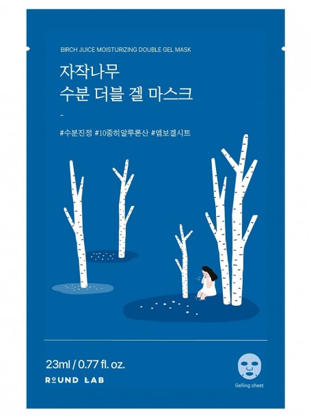 Охлаждающая гелевая маска с берёзовым соком Round Lab Birch Juice Moisturizing Double Gel Mask 23 мл "Round Lab"