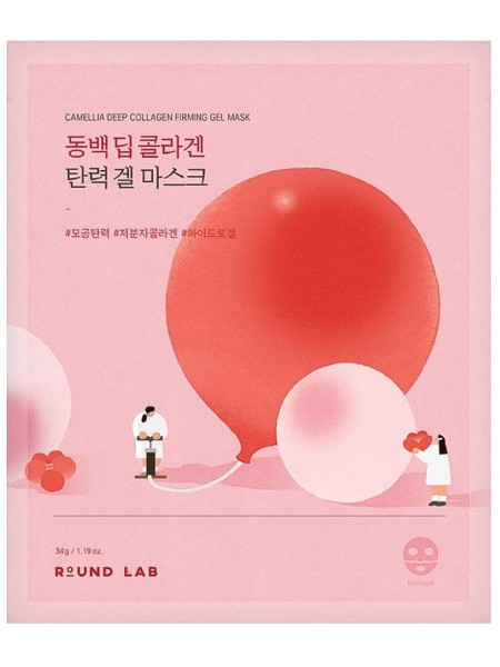 Укрепляющая гидрогелевая маска с камелией Camellia Deep Collagen Firming Gel Mask "Round Lab"
