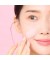 Укрепляющая гидрогелевая маска с камелией Camellia Deep Collagen Firming Gel Mask "Round Lab"