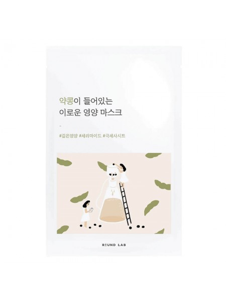 Питательная тканевая маска с чёрной соей Soybean Nourishing Sheet Mask "ROUND LAB"