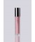 Жидкие сатиновые тени Metallic Liquid eyeshadow "Sasha Cosmetics"