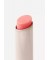 Бальзам-стик для губ LIP TENDER BALM "Shik"