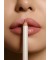Карандаш для губ Lip Pencil BELLAGIO "Shik"