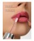 Ухаживающий блеск для губ Intense LIP CARE GLOSS INTENSE  "Shik"