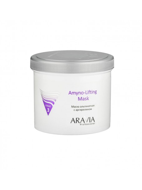 Маска альгинатная с аргирелином Amyno-Lifting "Aravia"
