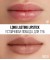Помада для губ устойчивая Long lasting lipstick Rich Nude 3,8 г "Stellary "