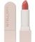 Помада для губ устойчивая Long lasting lipstick Rich Nude 3,8 г "Stellary "