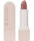 Помада для губ устойчивая Long lasting lipstick Rich Nude 3,8 г "Stellary "