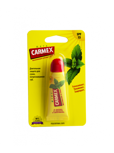 Бальзам для губ мята "Carmex"