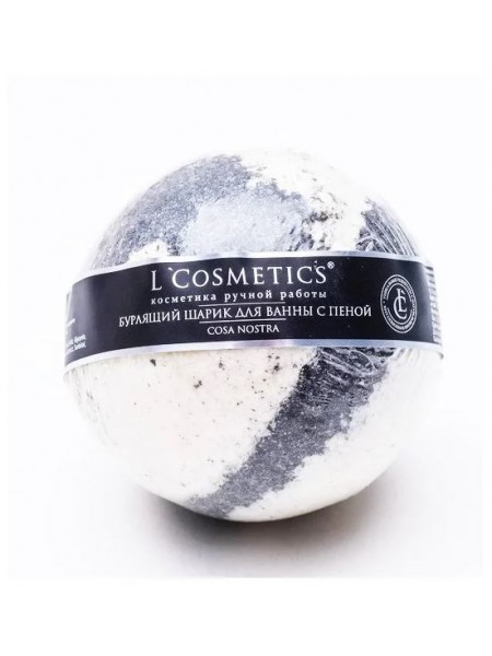 Бурлящие шарики для ванн Cosa Nostra  "L'Cosmetics"