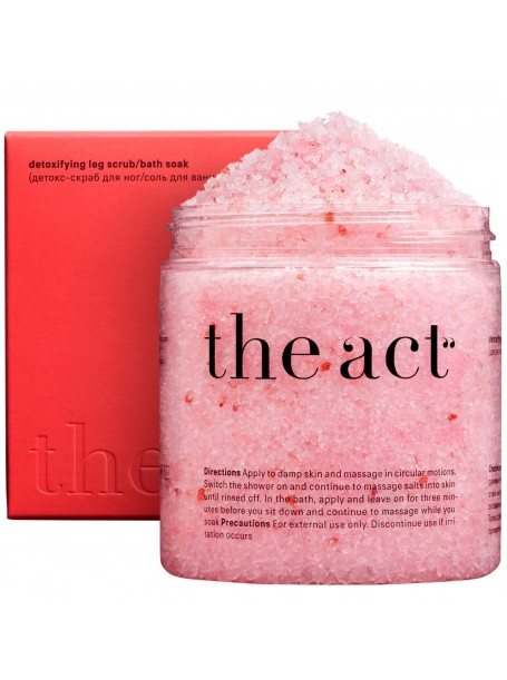 Детокс скраб для ног/соль для ванны грейпфрут 300 г "The act"