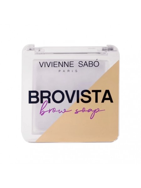  Фиксатор для бровей Brovista brow soap Perle de la mer "Vivienne Sabo"