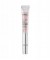 Массажный крем для век с коллагеном Cica Collagen Eye Cream"VT Cosmetics" 
