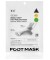 Пилинг-носочки для ног Reedle Shot Foot Peeling Mask 40 мл "VT Cosmetics"