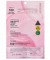 Гидрогелевая маска с микроиглами и коллагеном VT Cosmetics Collagen Reedle Shot 100 2Step Hydrogel Mask "VT Cosmetics" 
