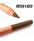 Профессиональный контурный карандаш для глаз  (Чехия) "MISS TAIS 