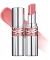 Губная помада Yves Saint Laurent Loveshine Lippenstift - Nr. 44 "YSL"