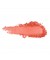 Румяна Make me blush 37 Peachy Nude "YSL"
