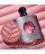 Румяна Make me blush 37 Peachy Nude "YSL"