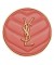 Румяна Make me blush 37 Peachy Nude "YSL"
