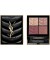 Палетка теней Couture Mini Clutch 500 Medina Glow "YSL"
